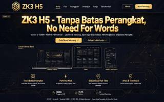 ZK3 H5 — Tanpa Batas Perangkat, No Need For Words thumbnail